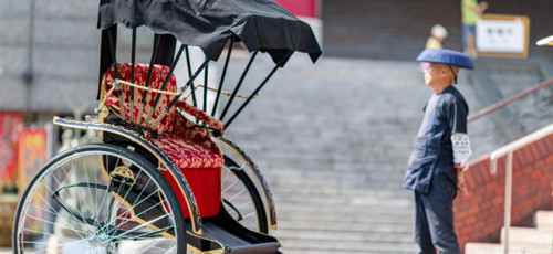 App maakt Tokyo begrijpelijk voor buitenlander